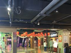 -华威约饭街