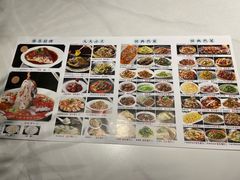 -湘菜园·现炒土菜(六纬路店)