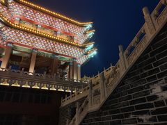 -大明幻境第一城