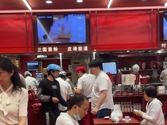 -喜家德虾仁水饺(长泰广场店)