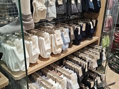 -MUJI无印良品(华贸店)