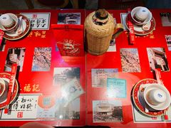 -味福记·本地特色菜(八一万达广场店)