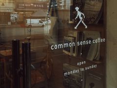 -常识咖啡common sense(春熙路店)