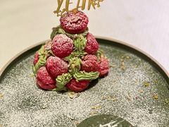 -泰漾Yang Aroi(静安嘉里中心店)