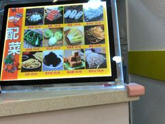 -鲲少爷烤鱼饭.螺蛳粉·清真(爱琴海店)