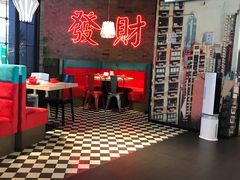 -避风塘(五角场店)
