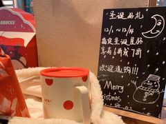 -星巴克(1788广场店)