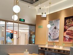 -甲乙饼·手工牛肉饼(东方广场店)