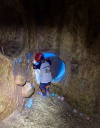 -探洞工场(重庆爱琴海旗舰店)