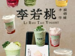 -万达广场(厦门湖里店)