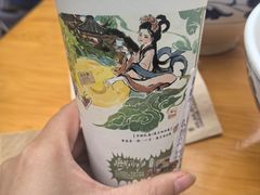 -茶颜悦色(米粉街店)