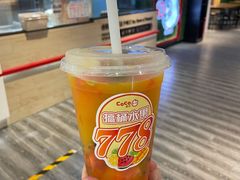 -CoCo都可(嘉定大融城店)