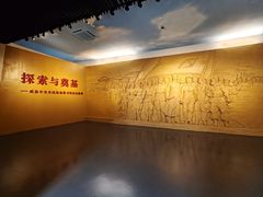 -中共中央农民运动讲习所旧址