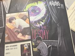 -剧狐剧本杀(徐汇1号店)