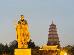 -大慈恩寺(大雁塔)