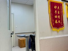 -爱妮康宠物医院·干细胞免疫细胞·肿瘤·心脏(张江店)