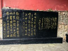 -白帝城·瞿塘峡景区