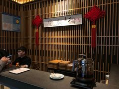 -梅间堂茶馆(绿地缤纷城店)