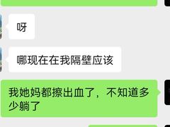 -肥汁米蘭香港米线(定西路店)