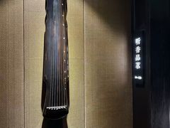 -曲水兰亭(北京四惠店)