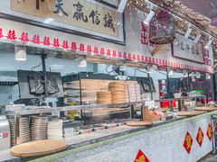 -赵美丽·重庆社区火锅·直营店(火车东站·中豪国际店)