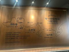 -前海沿·青岛菜(大拇指广场石老人店)