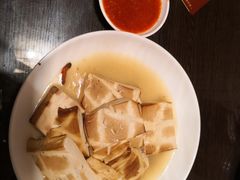 -鲁城往事(游客中心店)