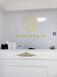 -韩美绣·骨相纹眉·洗眉美瞳线