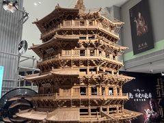 -吴良材眼镜(七重天新视场店)