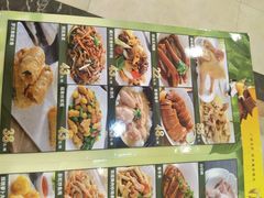 -岭南海晏楼(东晓南店)