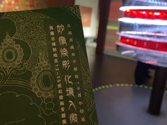 -徐汇艺术馆
