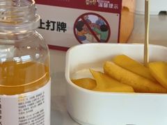 -禾沐家休闲度假生活馆