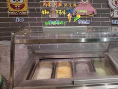 -浙江西子宾馆·瑶园咖啡厅