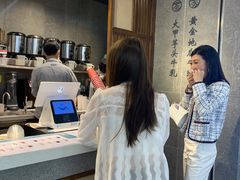 -雾鲜(KKMALL店)