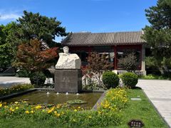 -北京鲁迅博物馆(北京新文化运动纪念馆鲁博馆区)