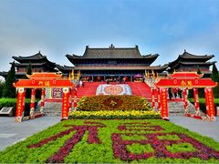 -大槐树寻根祭祖园