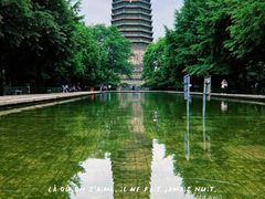 -玲珑塔公园
