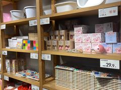 -鹿岛生活(熙地港店)