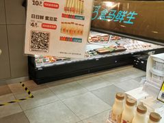 -盒马鲜生(和谐广场店)