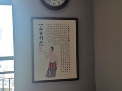 -裕和堂中医推拿艾灸(太古汇臻品店)