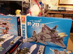-猫的天空之城概念书店(苏州诚品店)