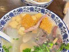 -小潘记鸭血粉丝汤