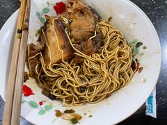-状元楼(东大街店)