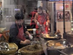 -半月镰胡姐脆皮萝卜饺子