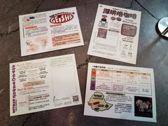 -Nectar One Cafe(勇烈路n1店)