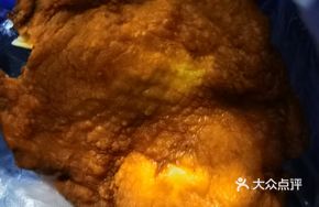 Mian San Fried Chicken