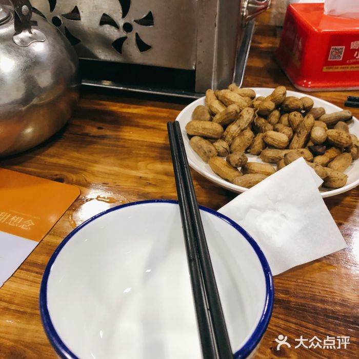 唐氏烤鱼美蛙(西永第8分店)图片