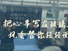 -云龙山