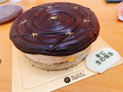 -黑池口感烘焙·生日蛋糕(坂田店)
