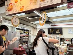 -亚坤(远东广场店)